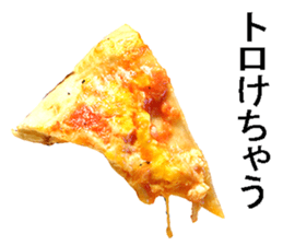 The pizza. sticker #13798333