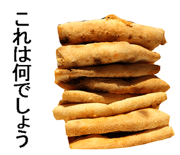 The pizza. sticker #13798335