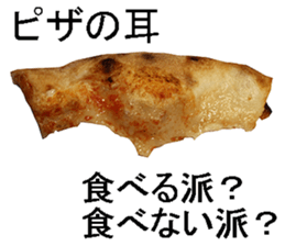 The pizza. sticker #13798338