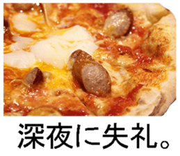 The pizza. sticker #13798341