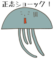 Sticker is Masashi use sticker #13798502