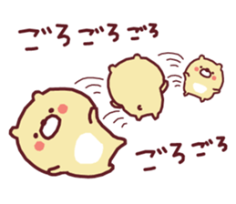 C.o.n.t.a.c.t sticker #13798531