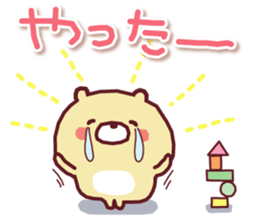 C.o.n.t.a.c.t sticker #13798546