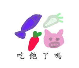 Blessing and auspicious words sticker #13798565