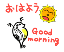 Move Water flea Sticker Part 1 sticker #13798570