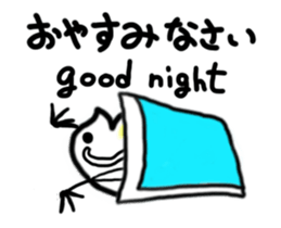 Move Water flea Sticker Part 1 sticker #13798571