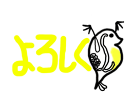 Move Water flea Sticker Part 1 sticker #13798578