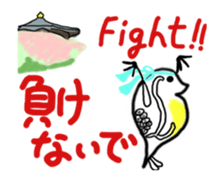 Move Water flea Sticker Part 1 sticker #13798587