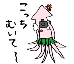 Hau'oli male'ana sticker sticker #13798979