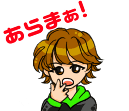 keigo-stamp sticker #13799083