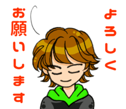 keigo-stamp sticker #13799084