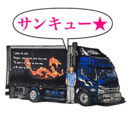 The 5th tracker sticker #13799172