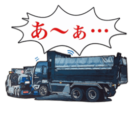 The 5th tracker sticker #13799177