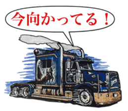 The 5th tracker sticker #13799180