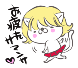 Suitable cat The bubbly volume sticker #13799263