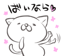 Suitable cat The bubbly volume sticker #13799268