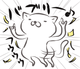 Suitable cat The bubbly volume sticker #13799272