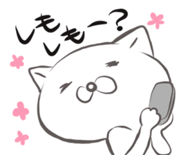 Suitable cat The bubbly volume sticker #13799273