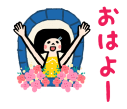 Erin's daily life2 sticker #13799278
