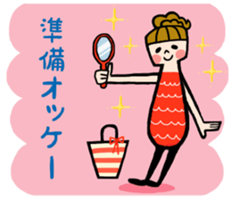 Erin's daily life2 sticker #13799283