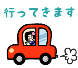 Erin's daily life2 sticker #13799284