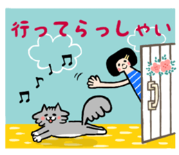Erin's daily life2 sticker #13799285
