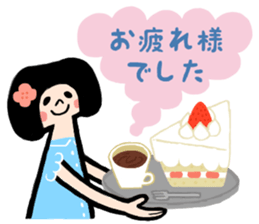 Erin's daily life2 sticker #13799290