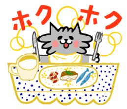 Erin's daily life2 sticker #13799307
