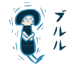 Erin's daily life2 sticker #13799312