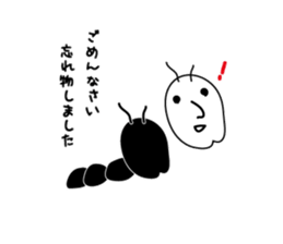 butt chin bugs sticker #13799321