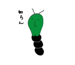 butt chin bugs sticker #13799322