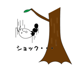 butt chin bugs sticker #13799323