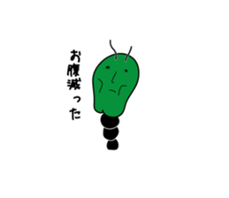 butt chin bugs sticker #13799325