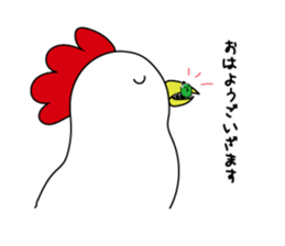 butt chin bugs sticker #13799327