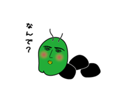butt chin bugs sticker #13799340