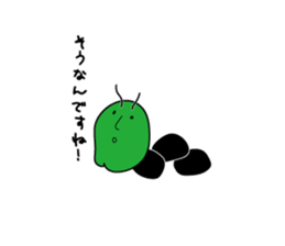 butt chin bugs sticker #13799341