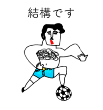 BALL BOY BOB 12 sticker #13799426