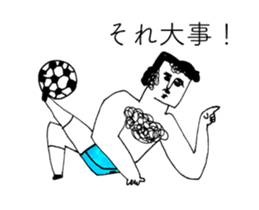 BALL BOY BOB 12 sticker #13799436