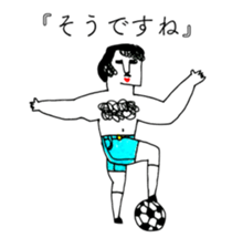 BALL BOY BOB 12 sticker #13799437