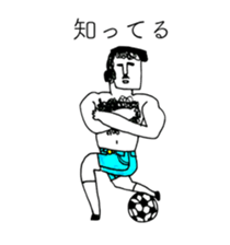 BALL BOY BOB 12 sticker #13799439