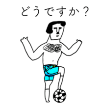 BALL BOY BOB 12 sticker #13799441