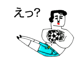 BALL BOY BOB 12 sticker #13799448