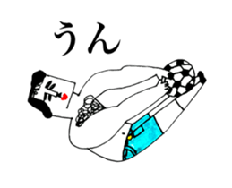 BALL BOY BOB 12 sticker #13799449