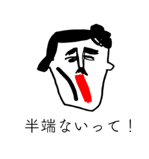 BALL BOY BOB 12 sticker #13799451