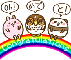 Pudgy Animal 2 sticker #13799473