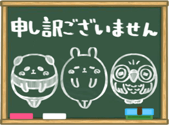 Pudgy Animal 2 sticker #13799479