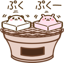 Pudgy Animal 2 sticker #13799483