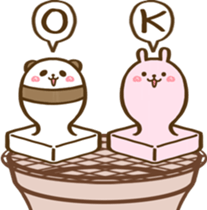 Pudgy Animal 2 sticker #13799484