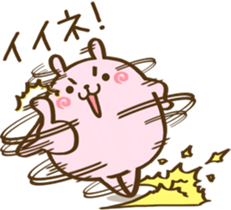 Pudgy Animal 2 sticker #13799485