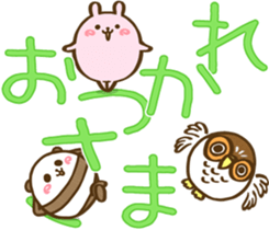 Pudgy Animal 2 sticker #13799486